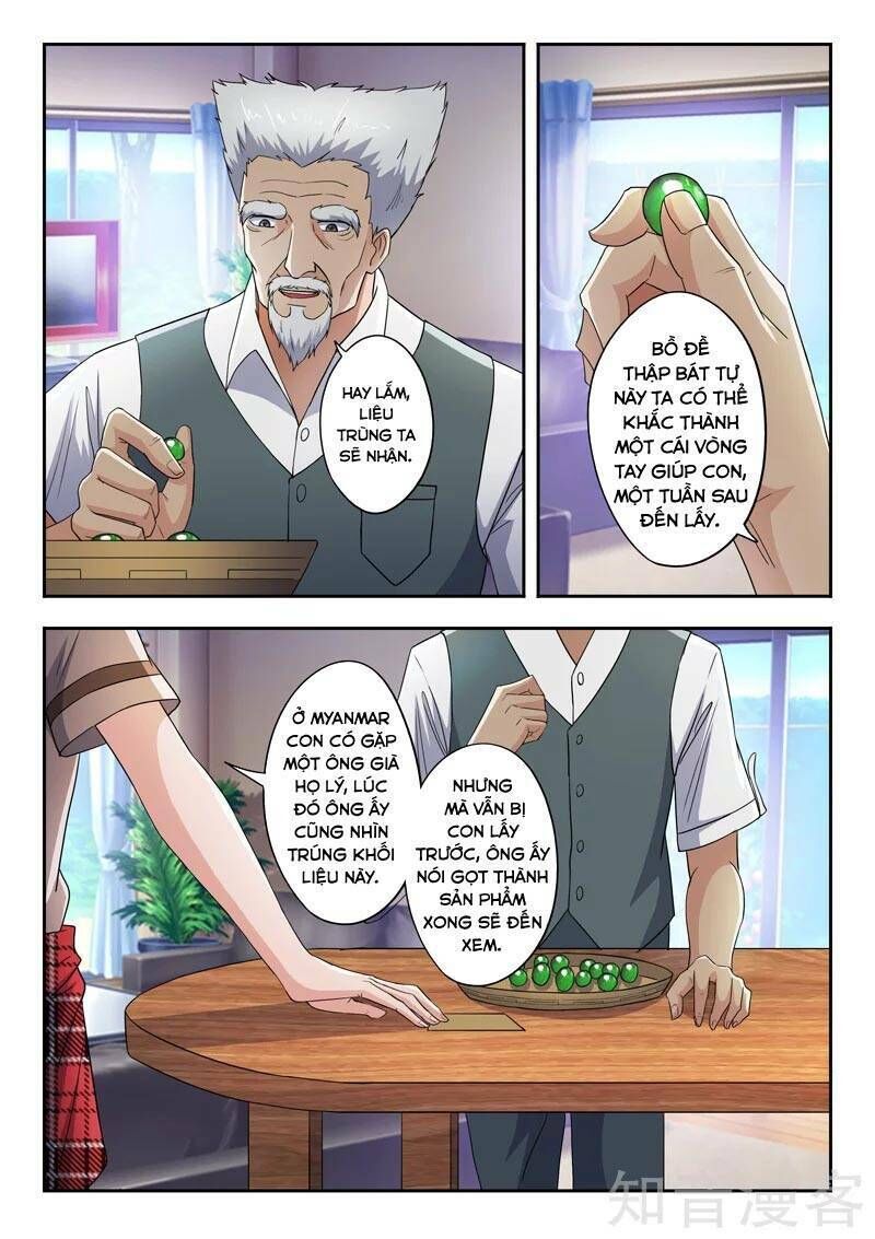 Thấu Thị Chi Nhãn Chapter 281 - Trang 2