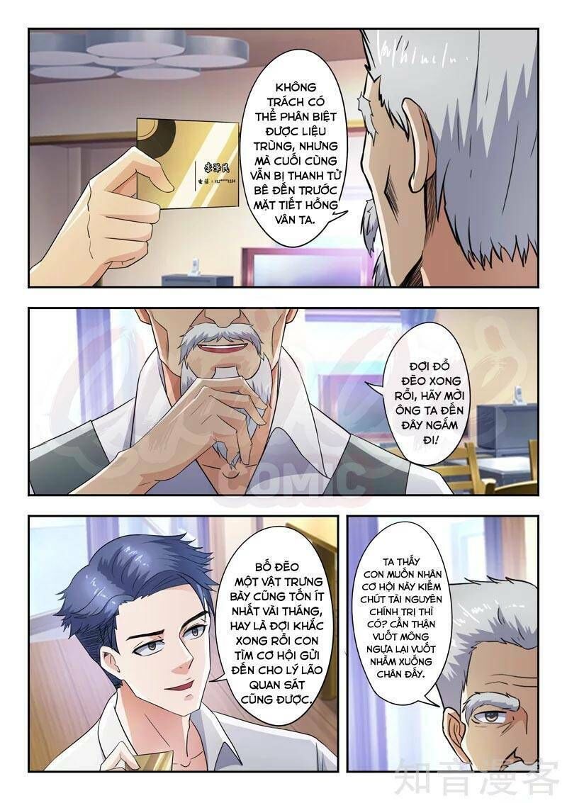 Thấu Thị Chi Nhãn Chapter 281 - Trang 2