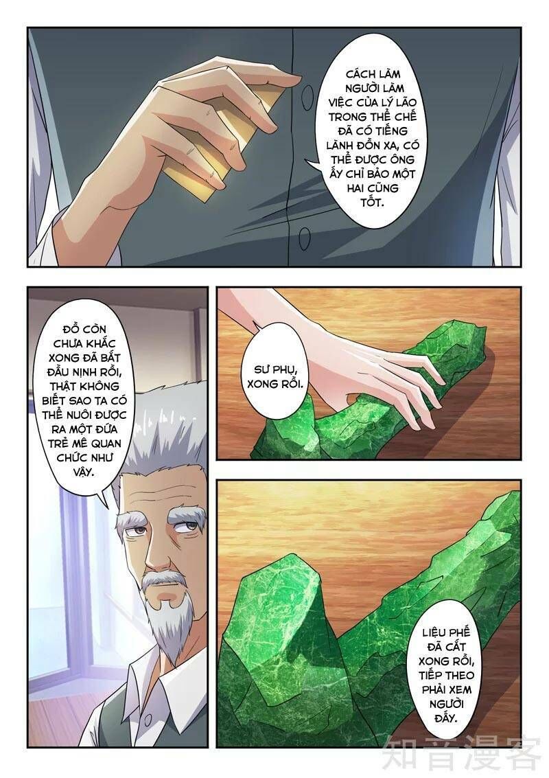 Thấu Thị Chi Nhãn Chapter 281 - Trang 2