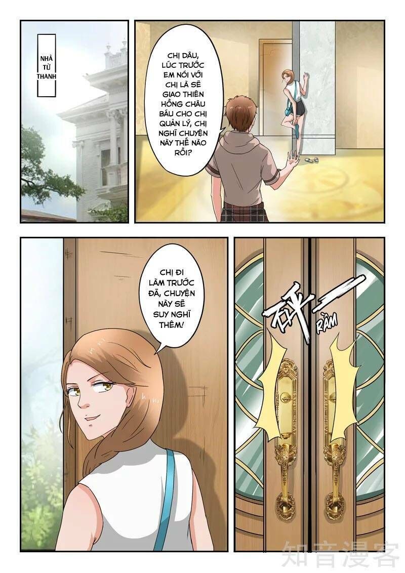 Thấu Thị Chi Nhãn Chapter 275 - Trang 2