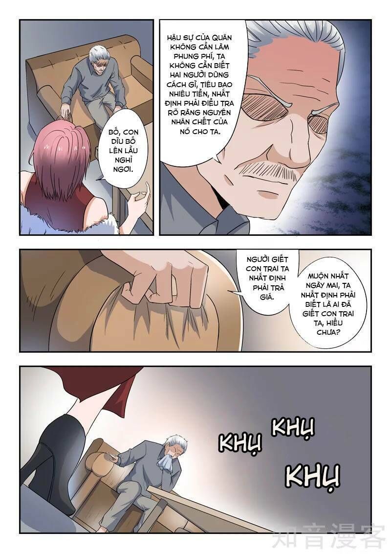 Thấu Thị Chi Nhãn Chapter 273 - Trang 2