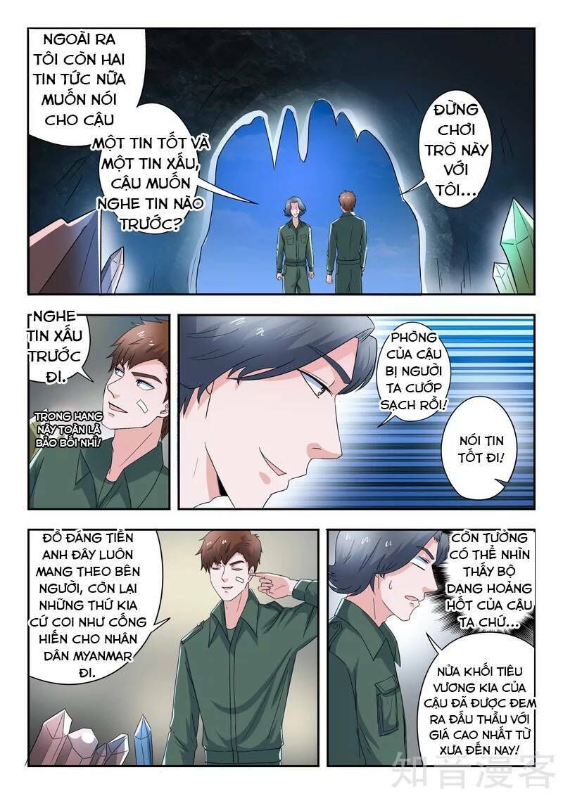 Thấu Thị Chi Nhãn Chapter 270 - Trang 2