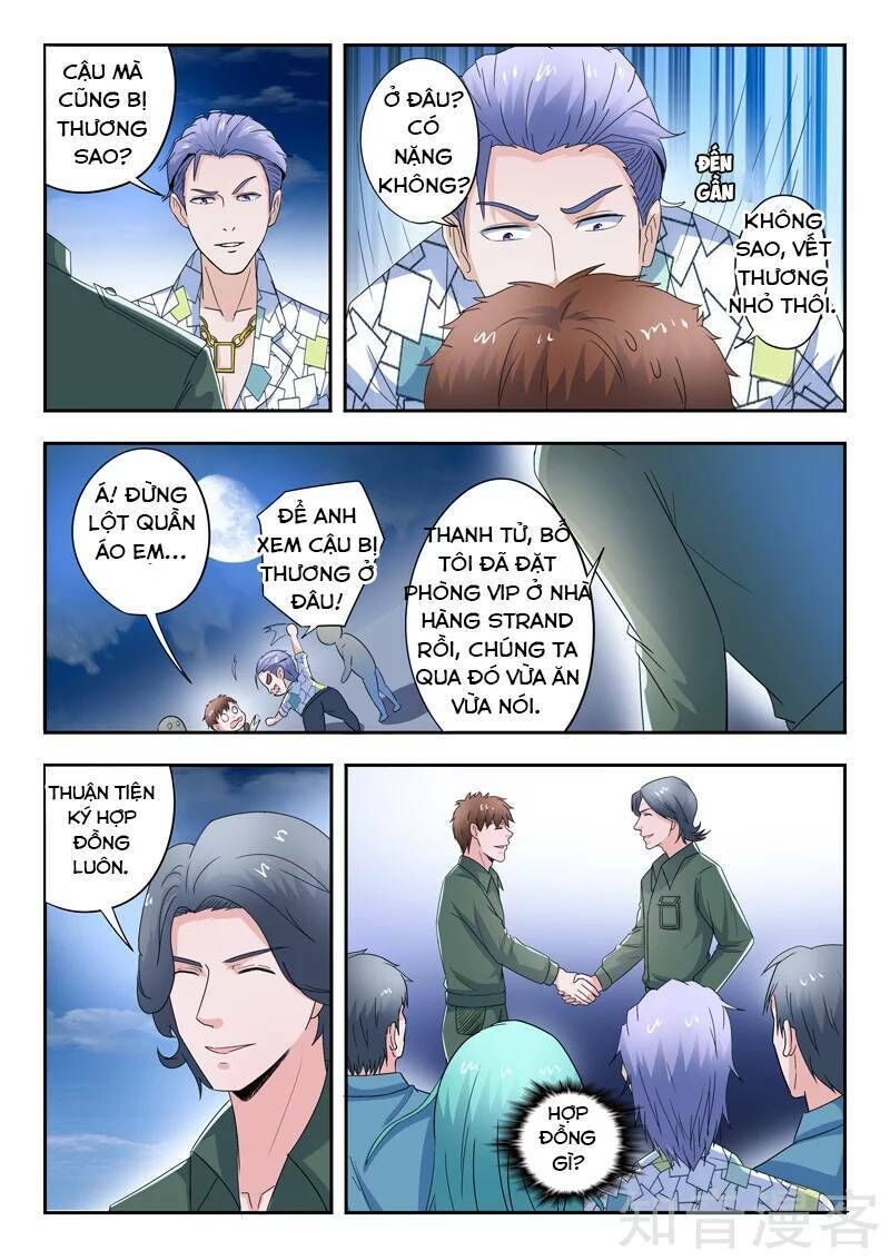 Thấu Thị Chi Nhãn Chapter 270 - Trang 2