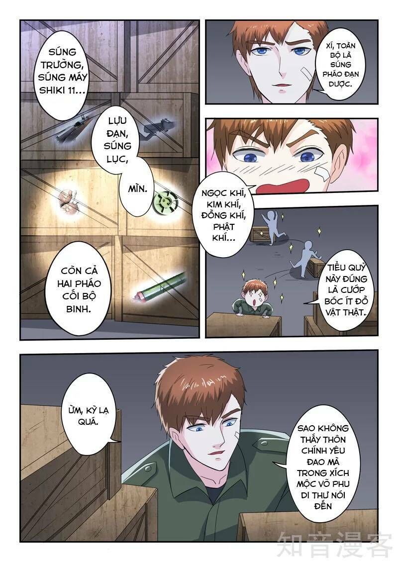 Thấu Thị Chi Nhãn Chapter 269 - Trang 2