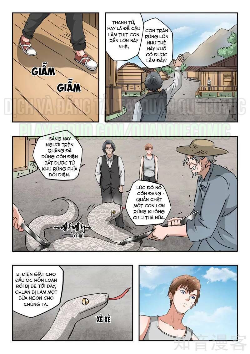 Thấu Thị Chi Nhãn Chapter 268 - Trang 2