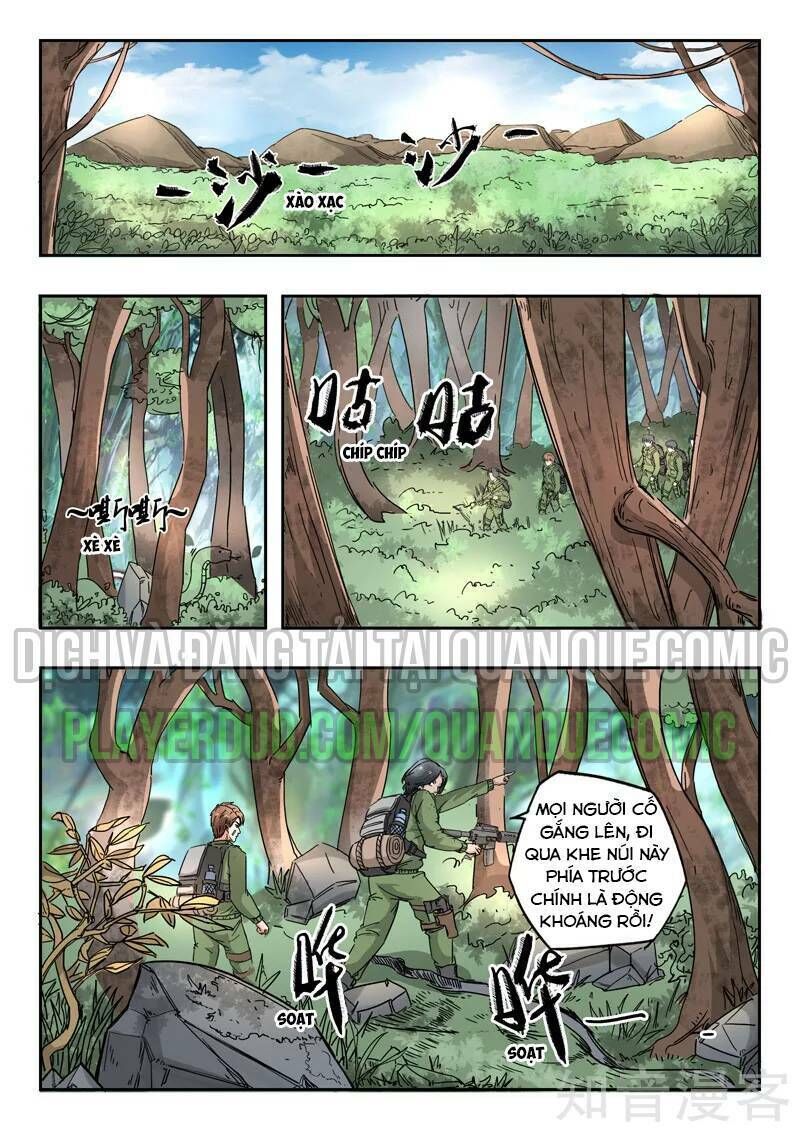 Thấu Thị Chi Nhãn Chapter 268 - Trang 2