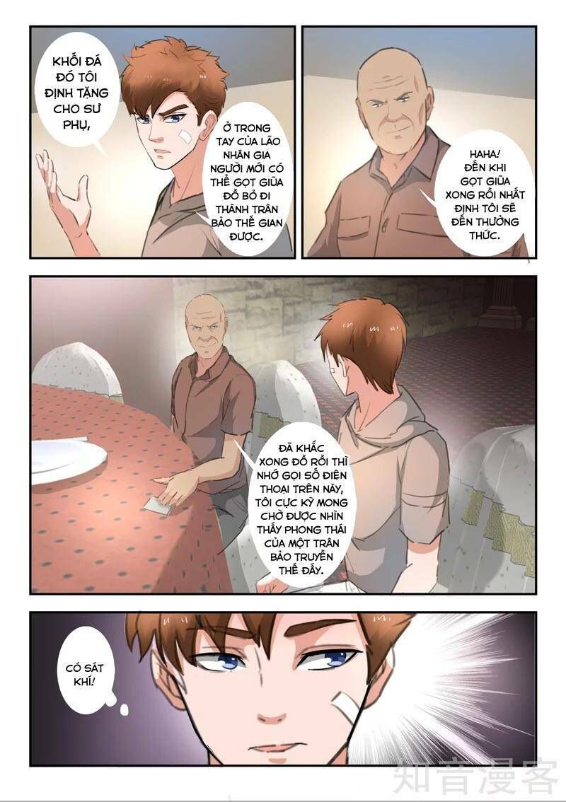 Thấu Thị Chi Nhãn Chapter 264 - Trang 2