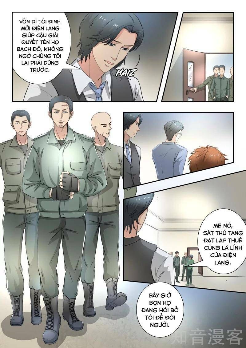 Thấu Thị Chi Nhãn Chapter 263 - Trang 2