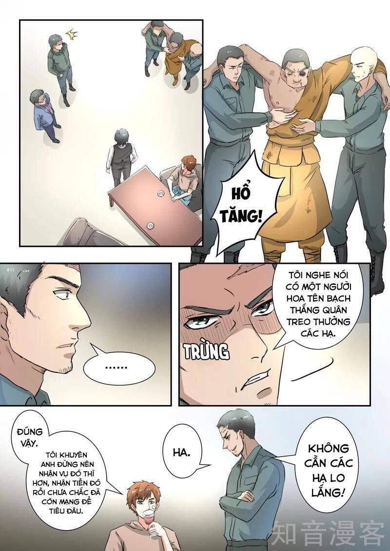 Thấu Thị Chi Nhãn Chapter 263 - Trang 2