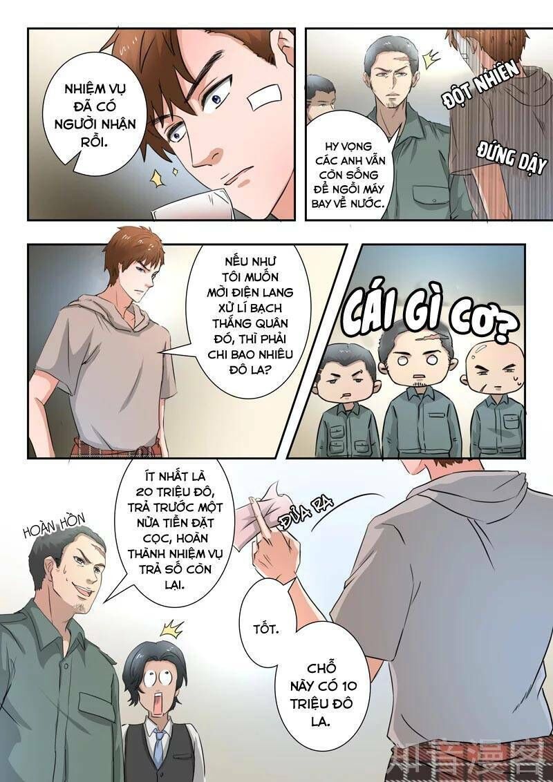 Thấu Thị Chi Nhãn Chapter 263 - Trang 2