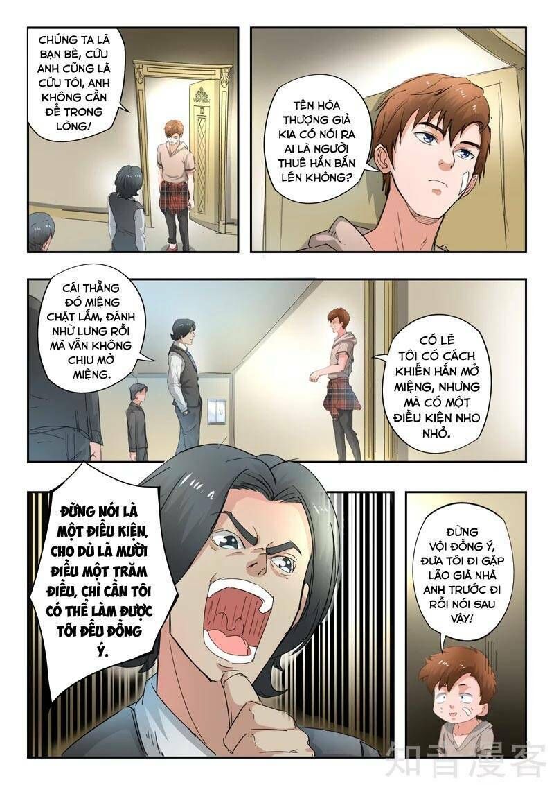 Thấu Thị Chi Nhãn Chapter 262 - Trang 2