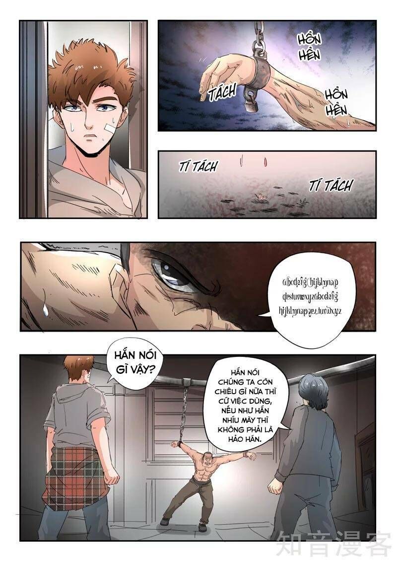 Thấu Thị Chi Nhãn Chapter 262 - Trang 2