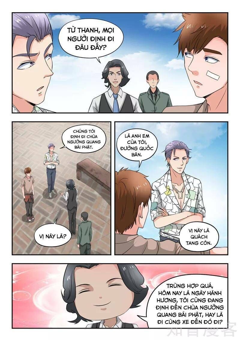 Thấu Thị Chi Nhãn Chapter 261 - Trang 2