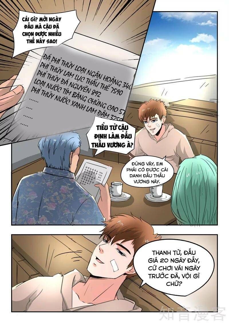 Thấu Thị Chi Nhãn Chapter 260 - Trang 2