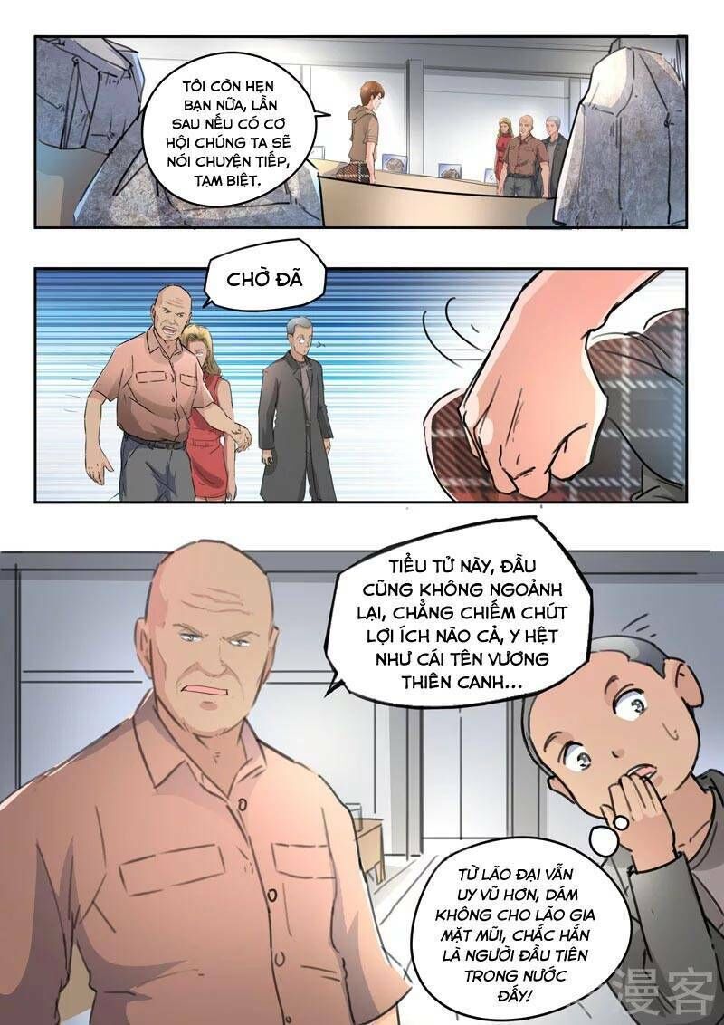 Thấu Thị Chi Nhãn Chapter 259 - Trang 2