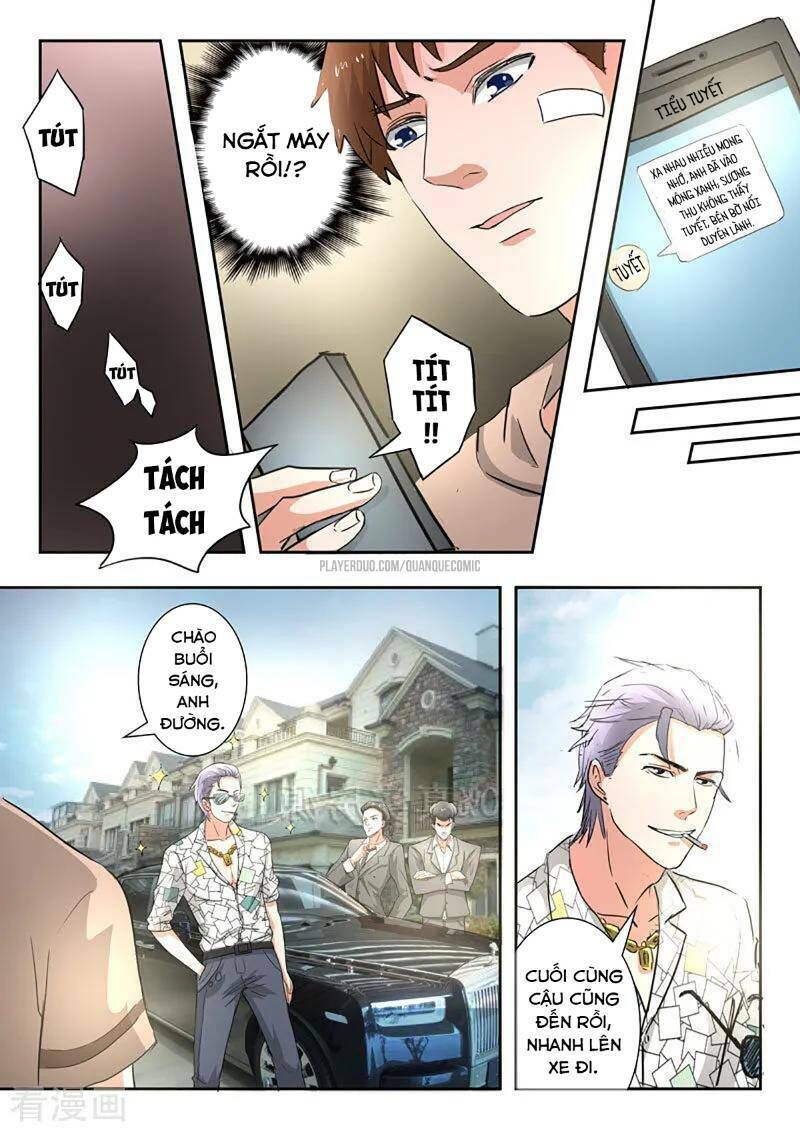 Thấu Thị Chi Nhãn Chapter 256 - Trang 2