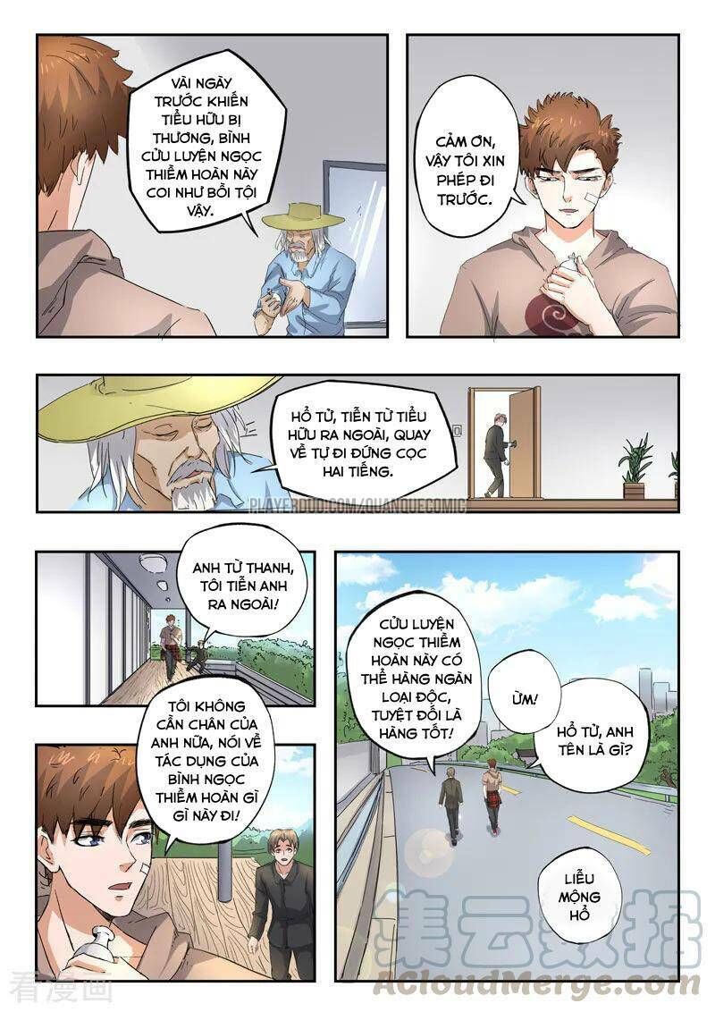 Thấu Thị Chi Nhãn Chapter 253 - Trang 2