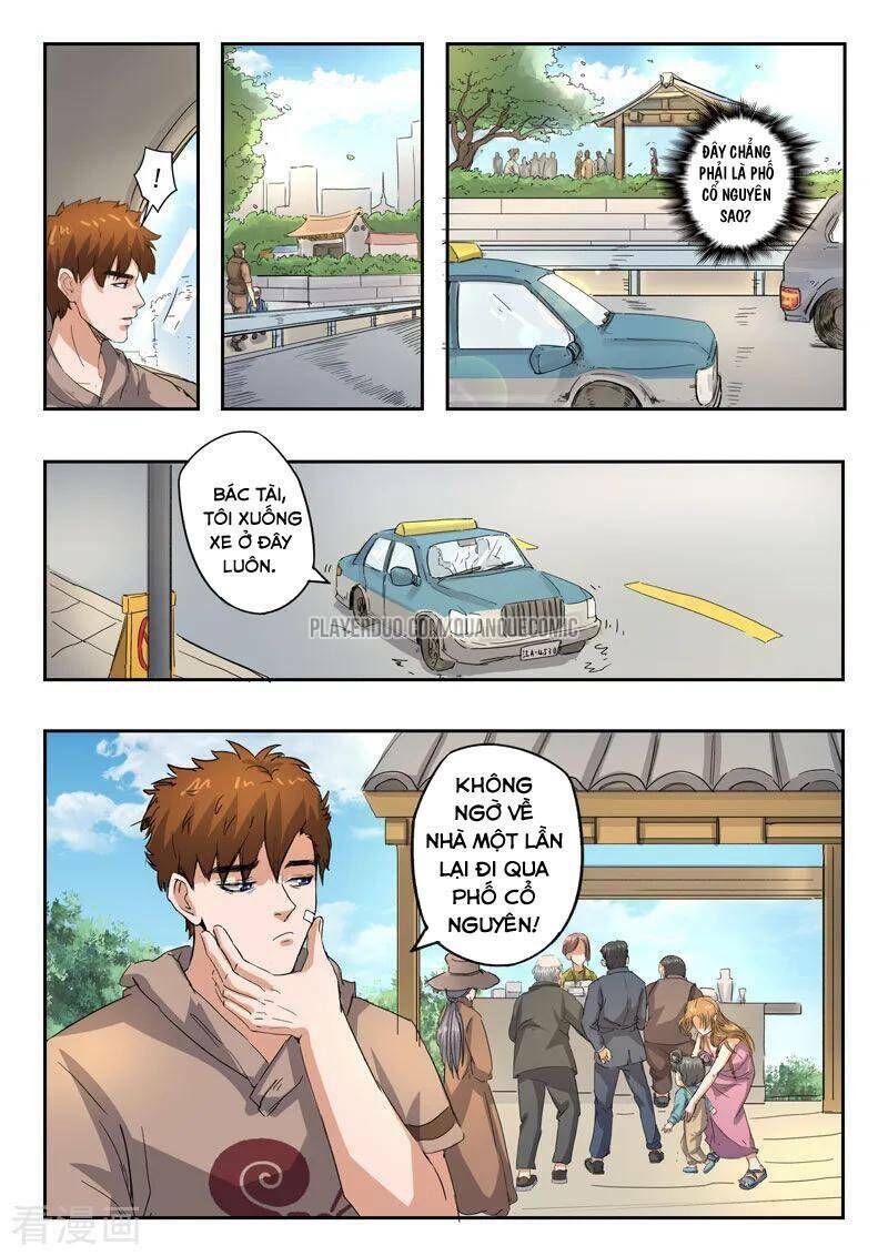 Thấu Thị Chi Nhãn Chapter 253 - Trang 2