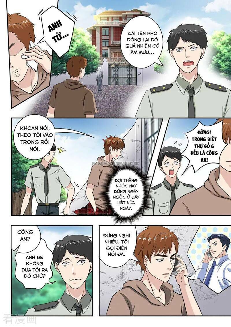 Thấu Thị Chi Nhãn Chapter 249 - Trang 2