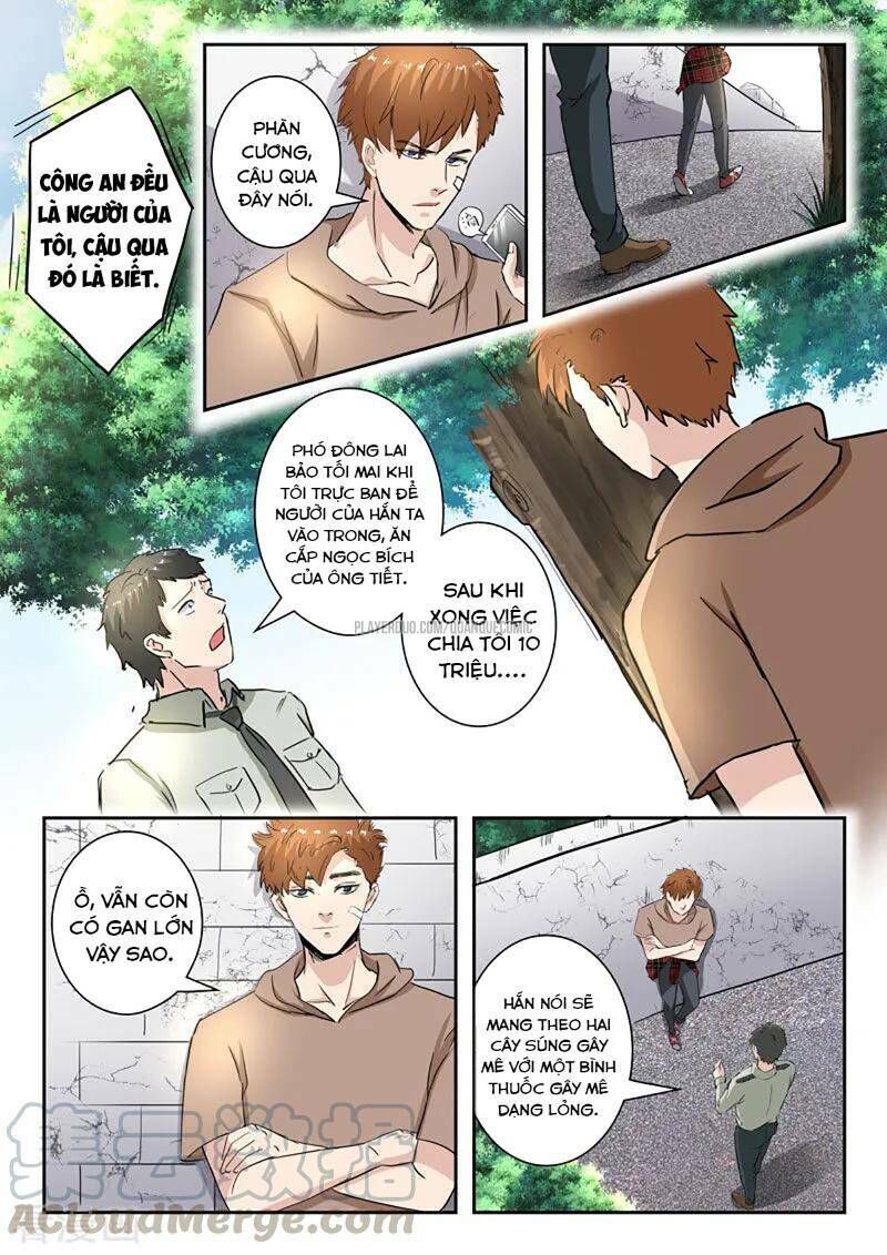 Thấu Thị Chi Nhãn Chapter 249 - Trang 2