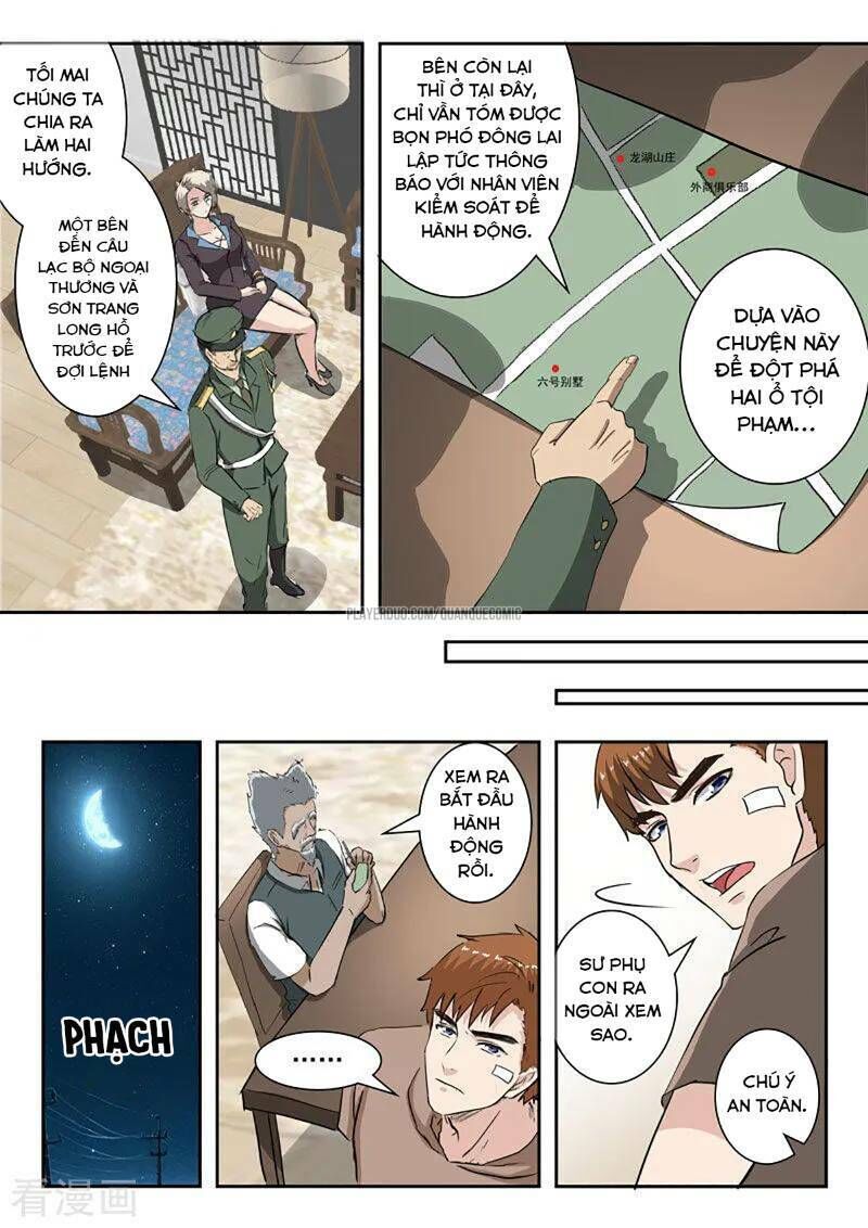 Thấu Thị Chi Nhãn Chapter 249 - Trang 2