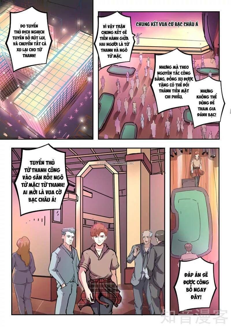 Thấu Thị Chi Nhãn Chapter 245 - Trang 2