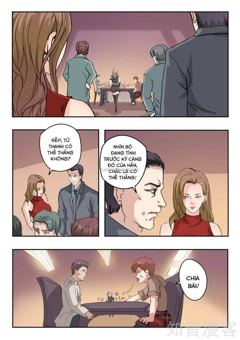 Thấu Thị Chi Nhãn Chapter 245 - Trang 2