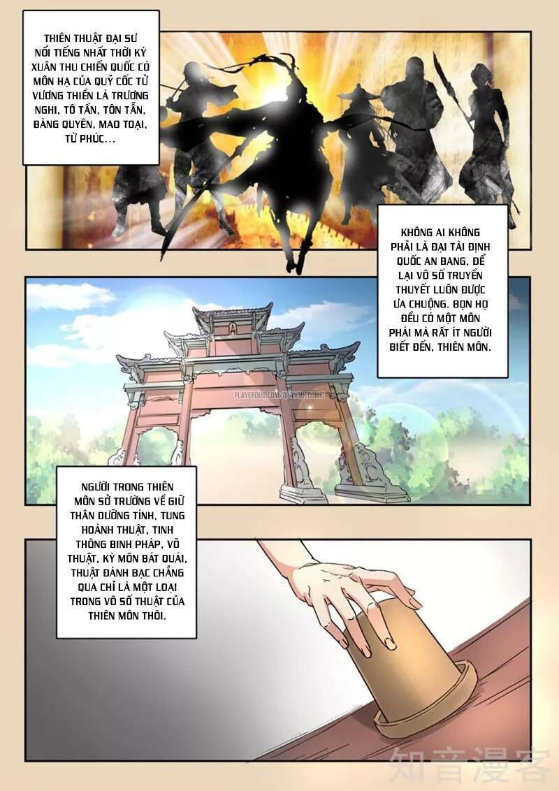 Thấu Thị Chi Nhãn Chapter 244 - Trang 2