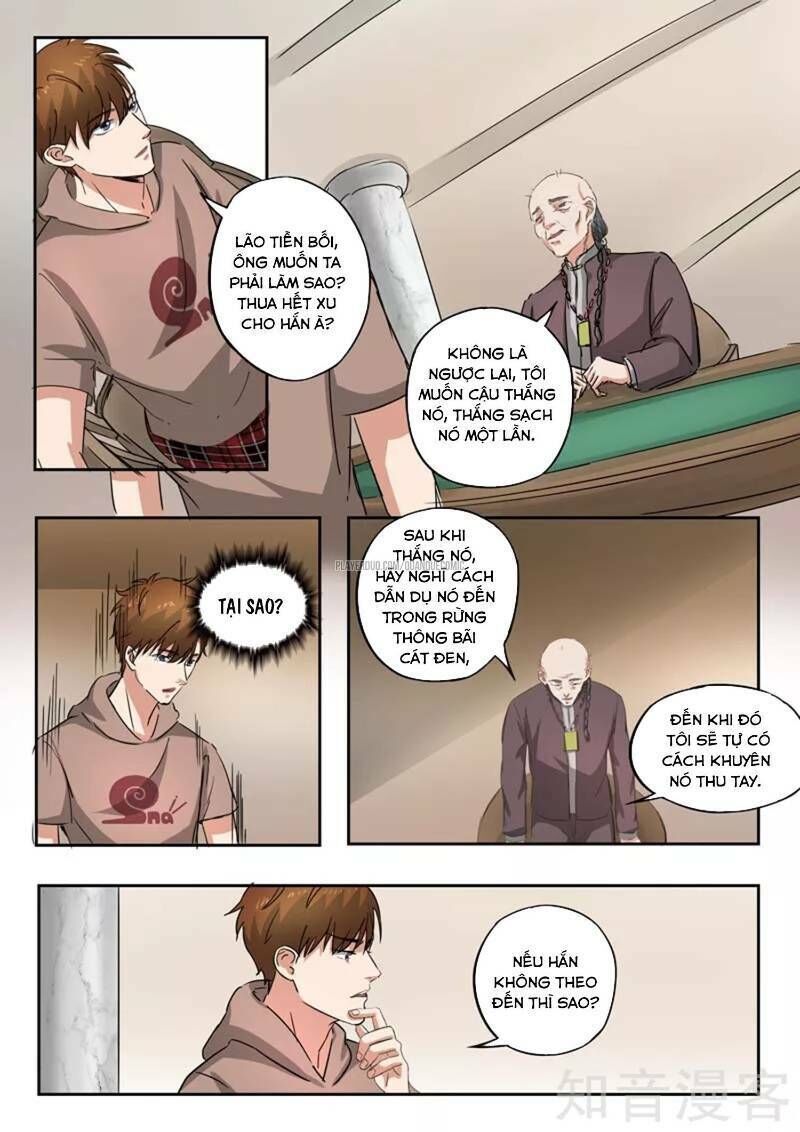 Thấu Thị Chi Nhãn Chapter 244 - Trang 2