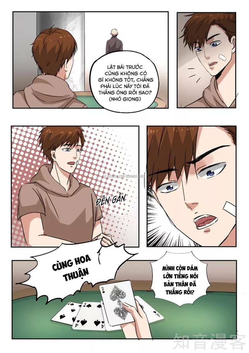 Thấu Thị Chi Nhãn Chapter 244 - Trang 2