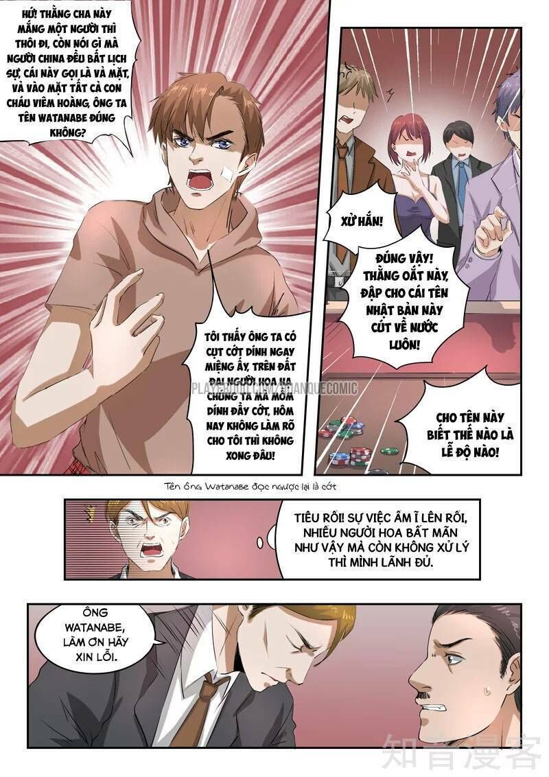 Thấu Thị Chi Nhãn Chapter 241 - Trang 2