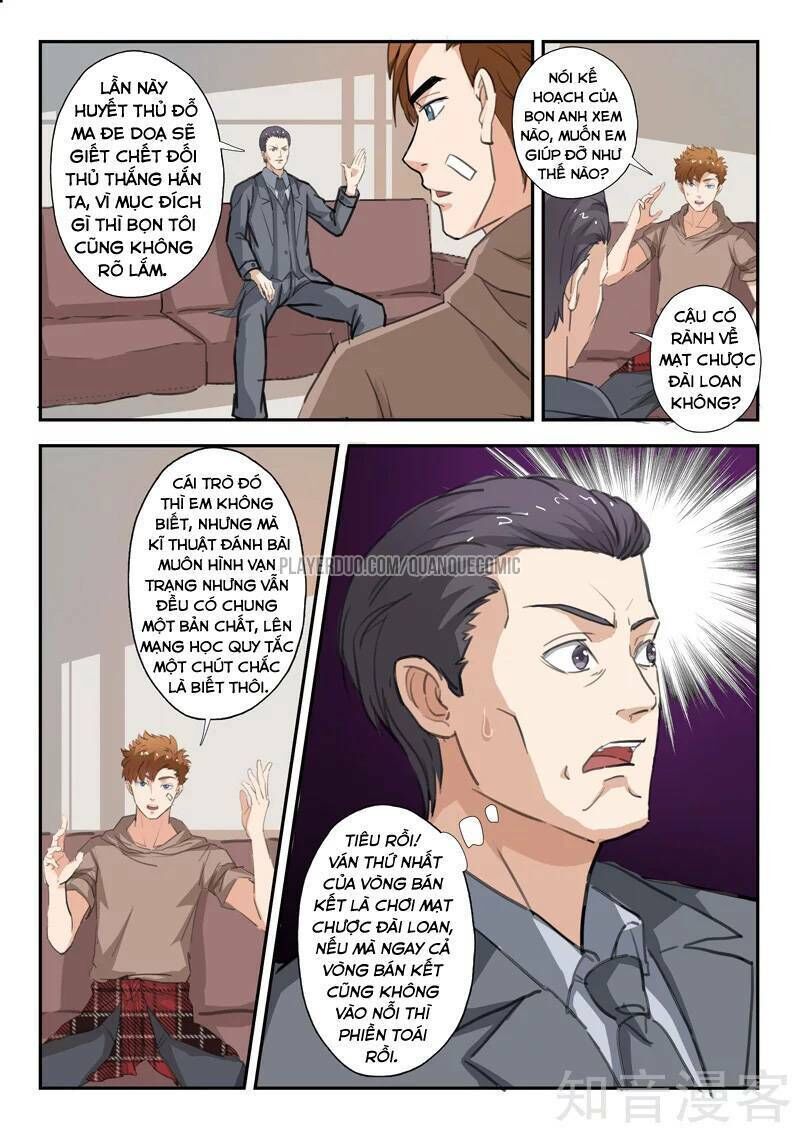 Thấu Thị Chi Nhãn Chapter 237 - Trang 2