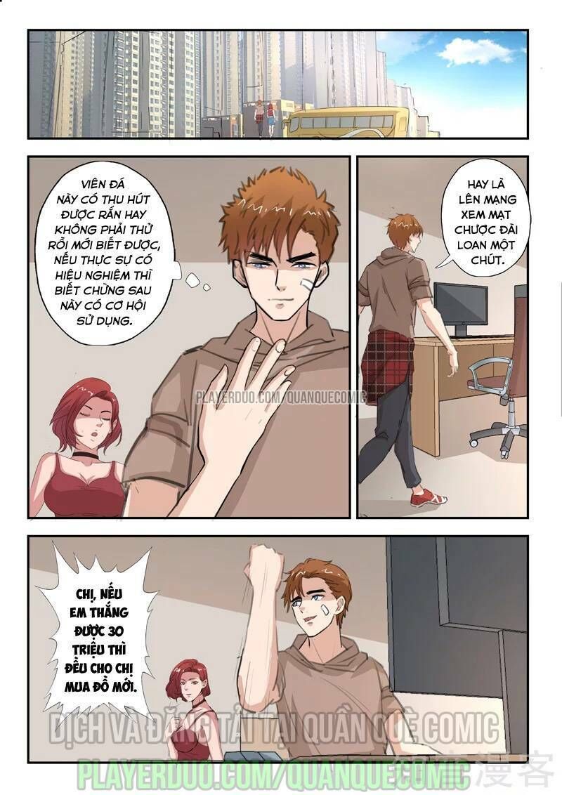 Thấu Thị Chi Nhãn Chapter 237 - Trang 2