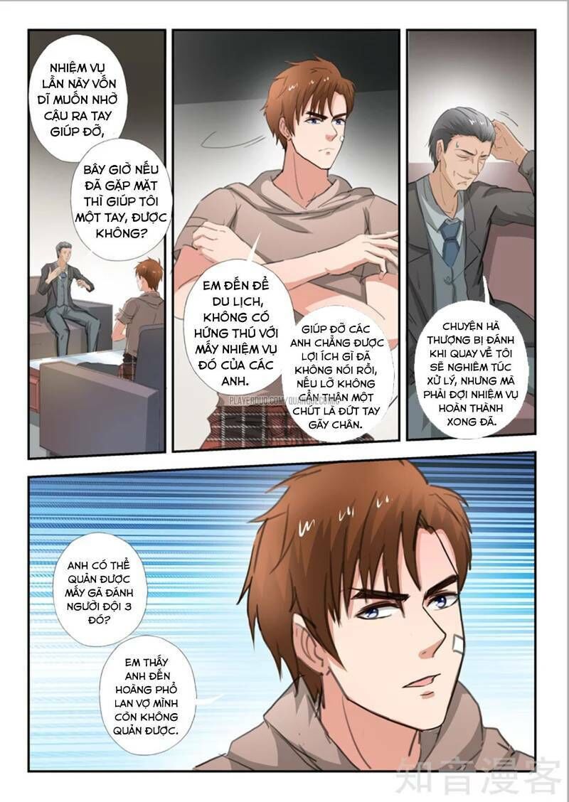 Thấu Thị Chi Nhãn Chapter 236 - Trang 2