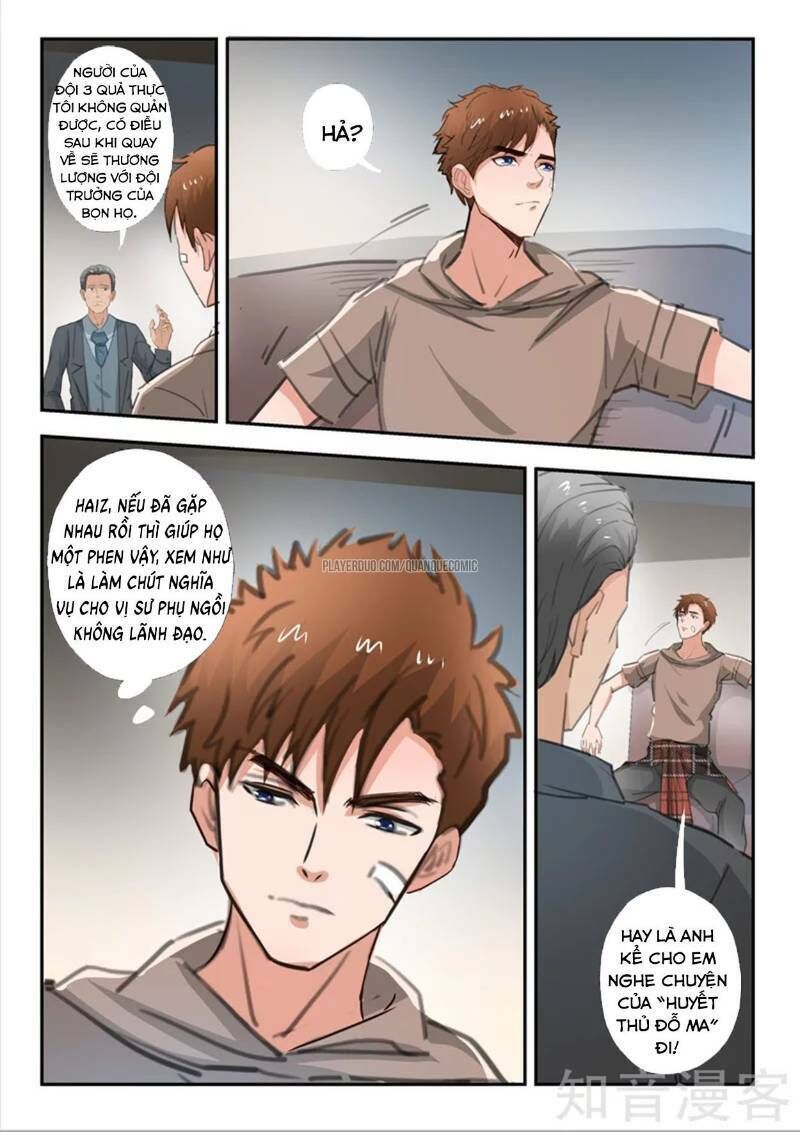 Thấu Thị Chi Nhãn Chapter 236 - Trang 2