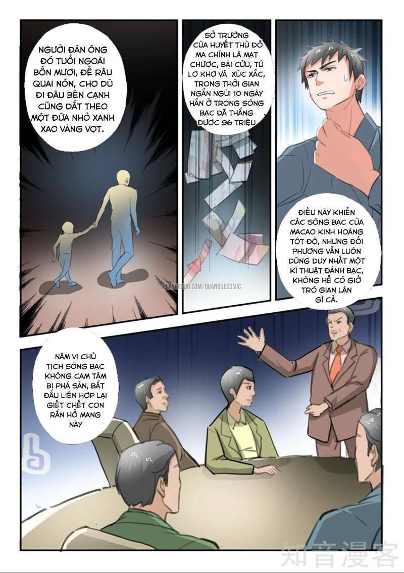 Thấu Thị Chi Nhãn Chapter 236 - Trang 2