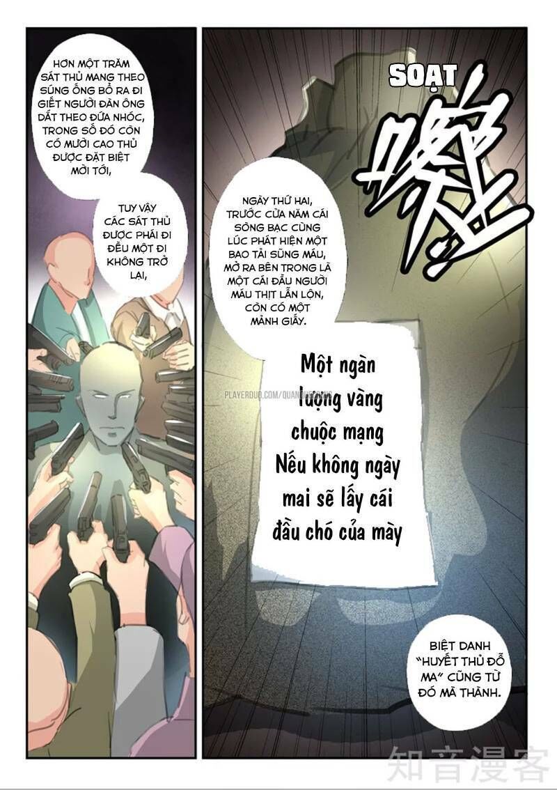 Thấu Thị Chi Nhãn Chapter 236 - Trang 2