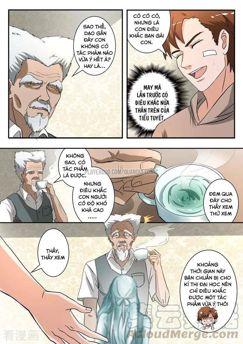 Thấu Thị Chi Nhãn Chapter 232 - Trang 2