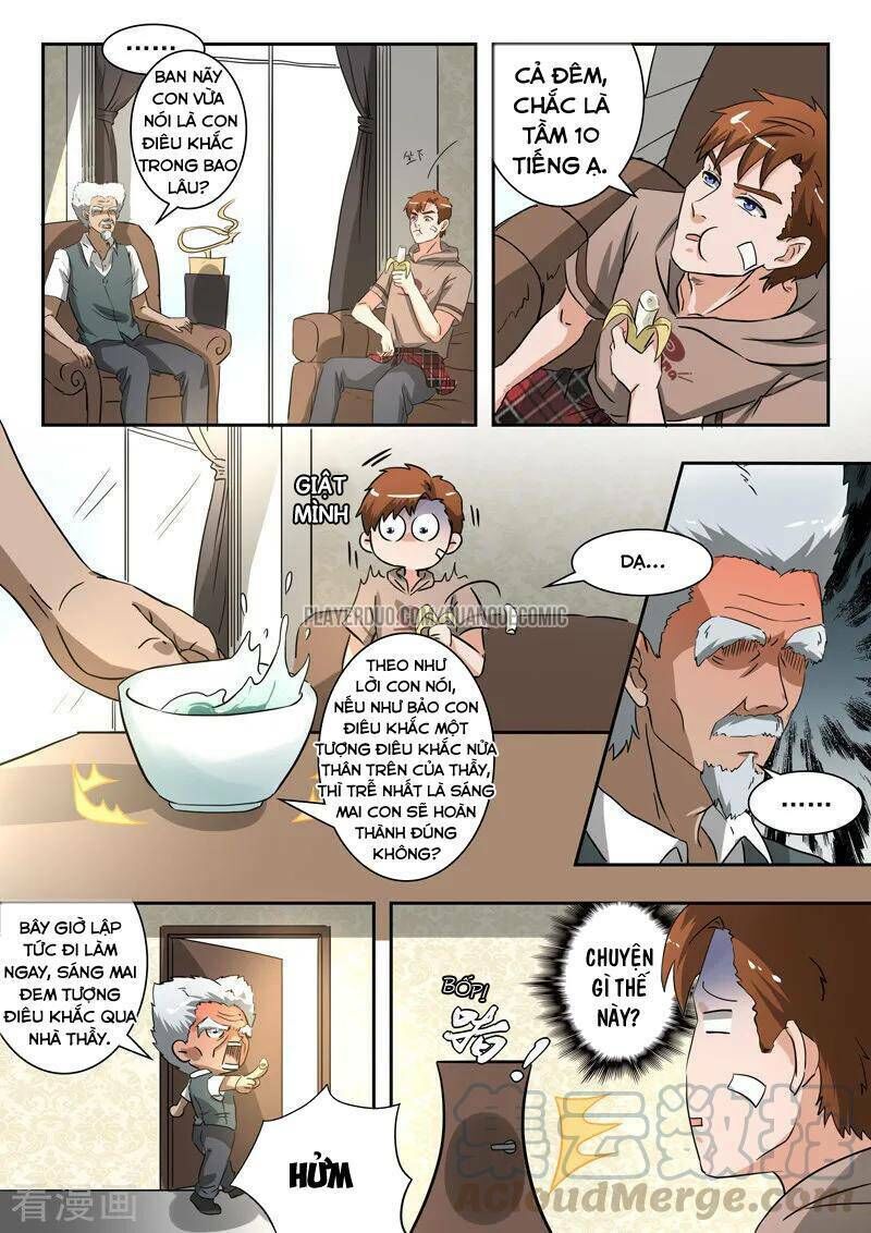 Thấu Thị Chi Nhãn Chapter 232 - Trang 2