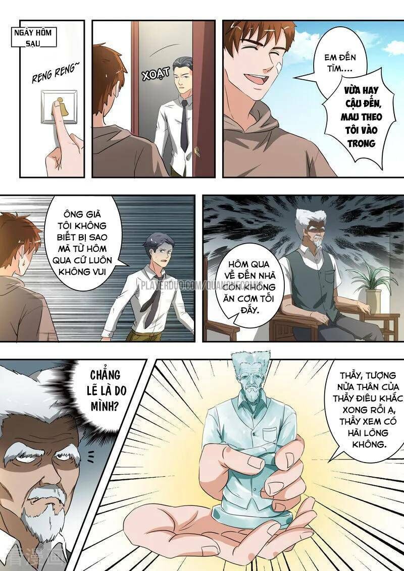 Thấu Thị Chi Nhãn Chapter 232 - Trang 2