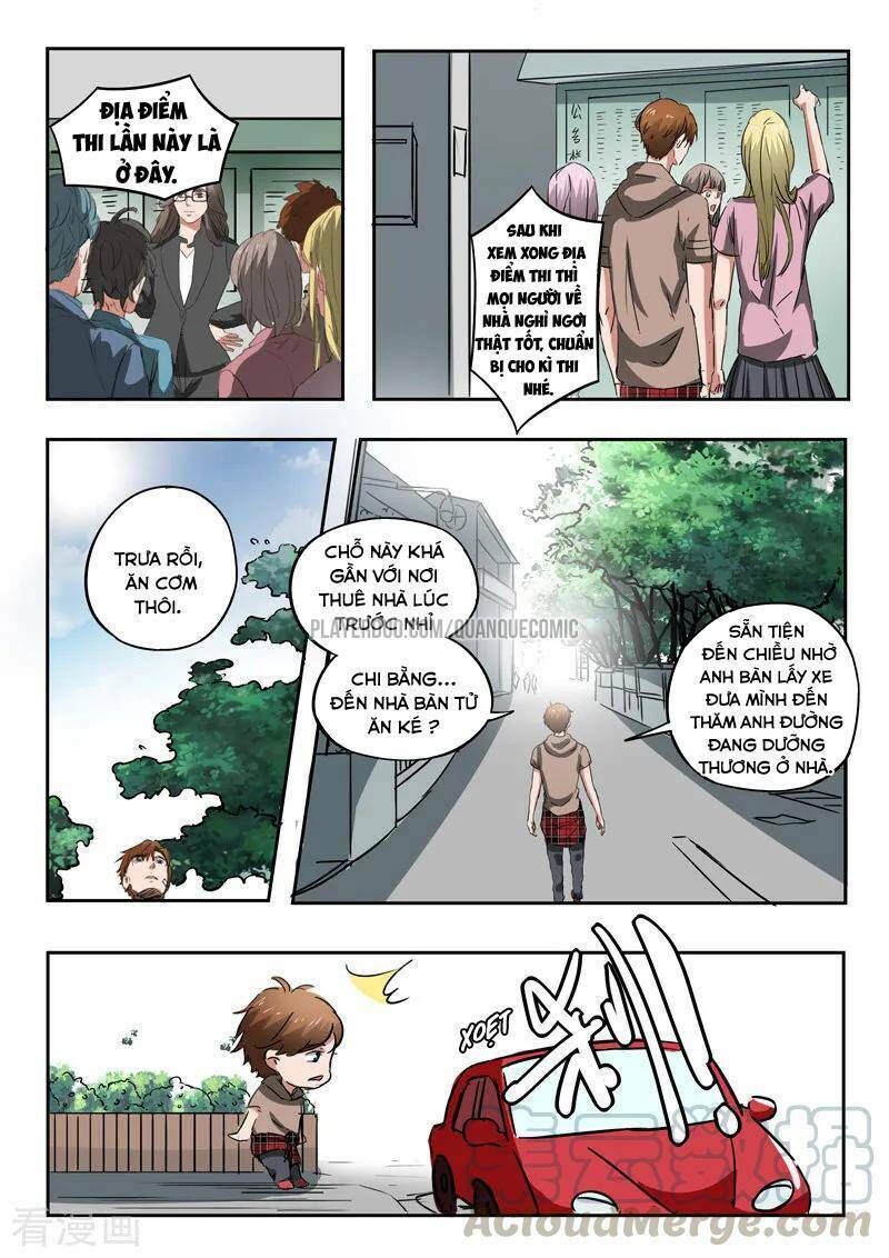 Thấu Thị Chi Nhãn Chapter 231 - Trang 2