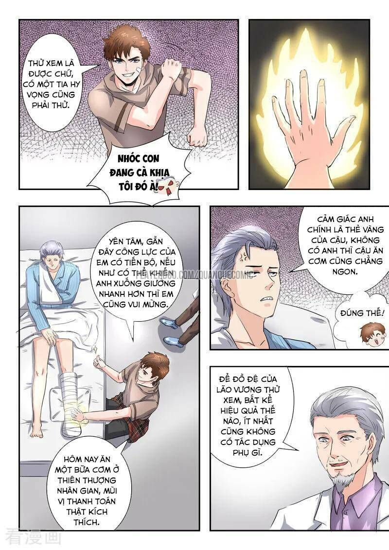 Thấu Thị Chi Nhãn Chapter 227 - Trang 2