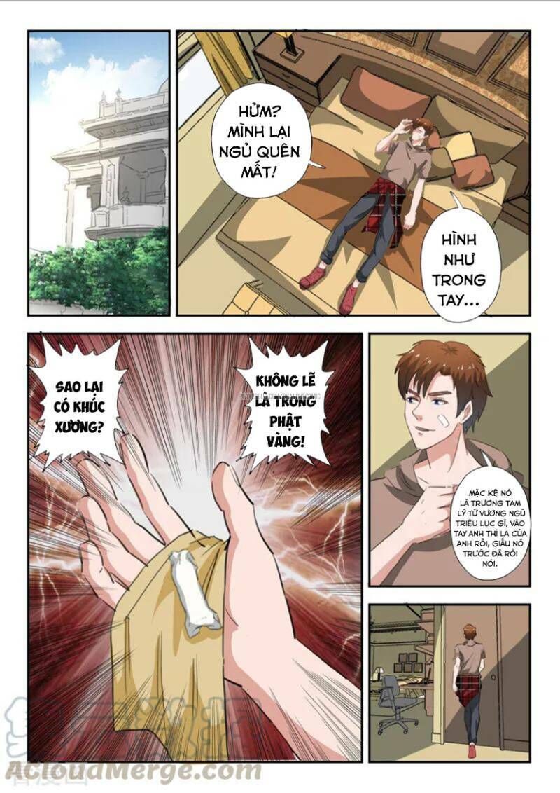 Thấu Thị Chi Nhãn Chapter 226 - Trang 2