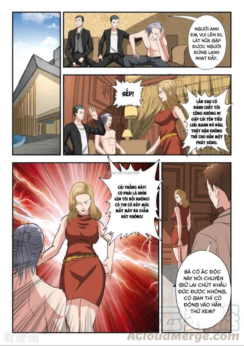 Thấu Thị Chi Nhãn Chapter 226 - Trang 2