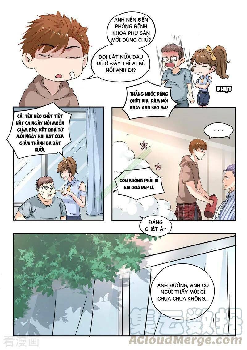 Thấu Thị Chi Nhãn Chapter 223 - Trang 2