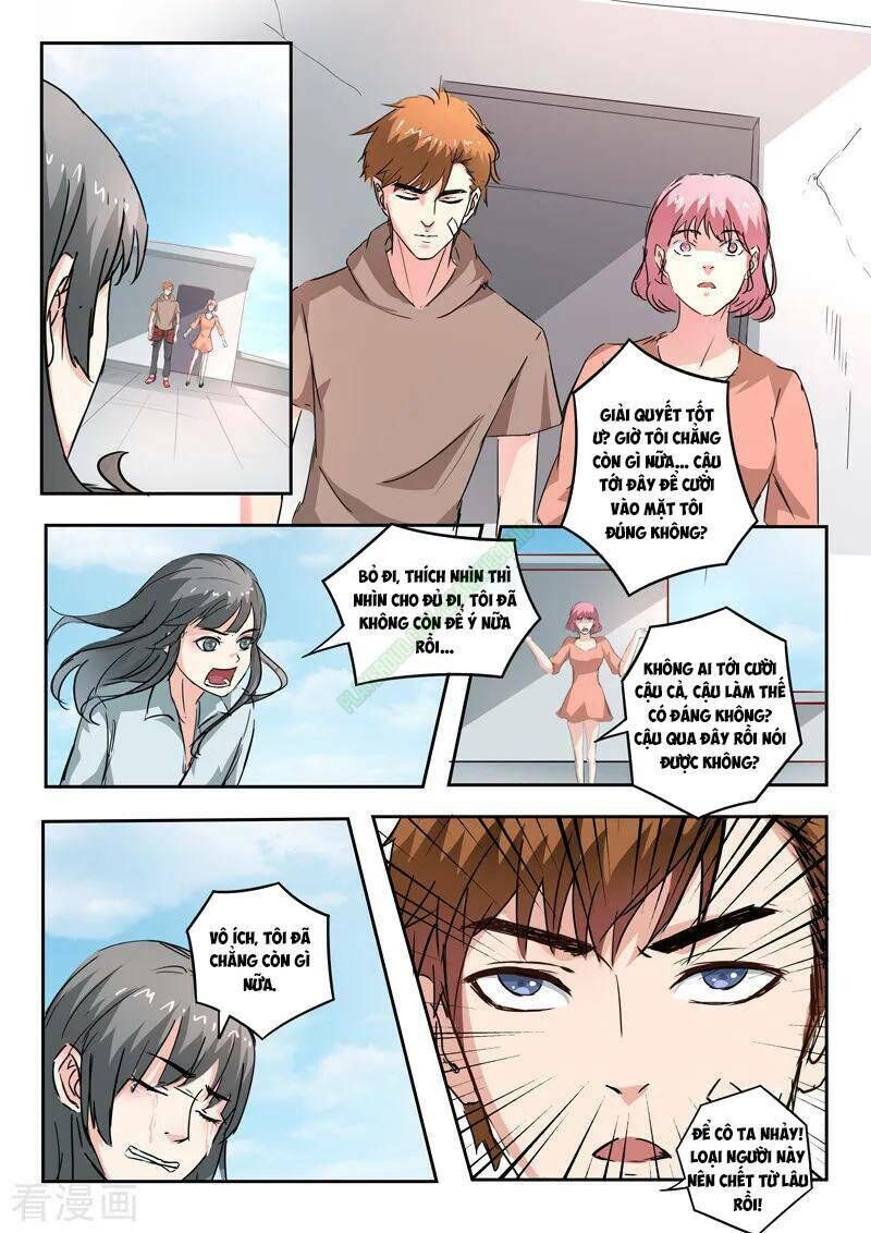 Thấu Thị Chi Nhãn Chapter 223 - Trang 2