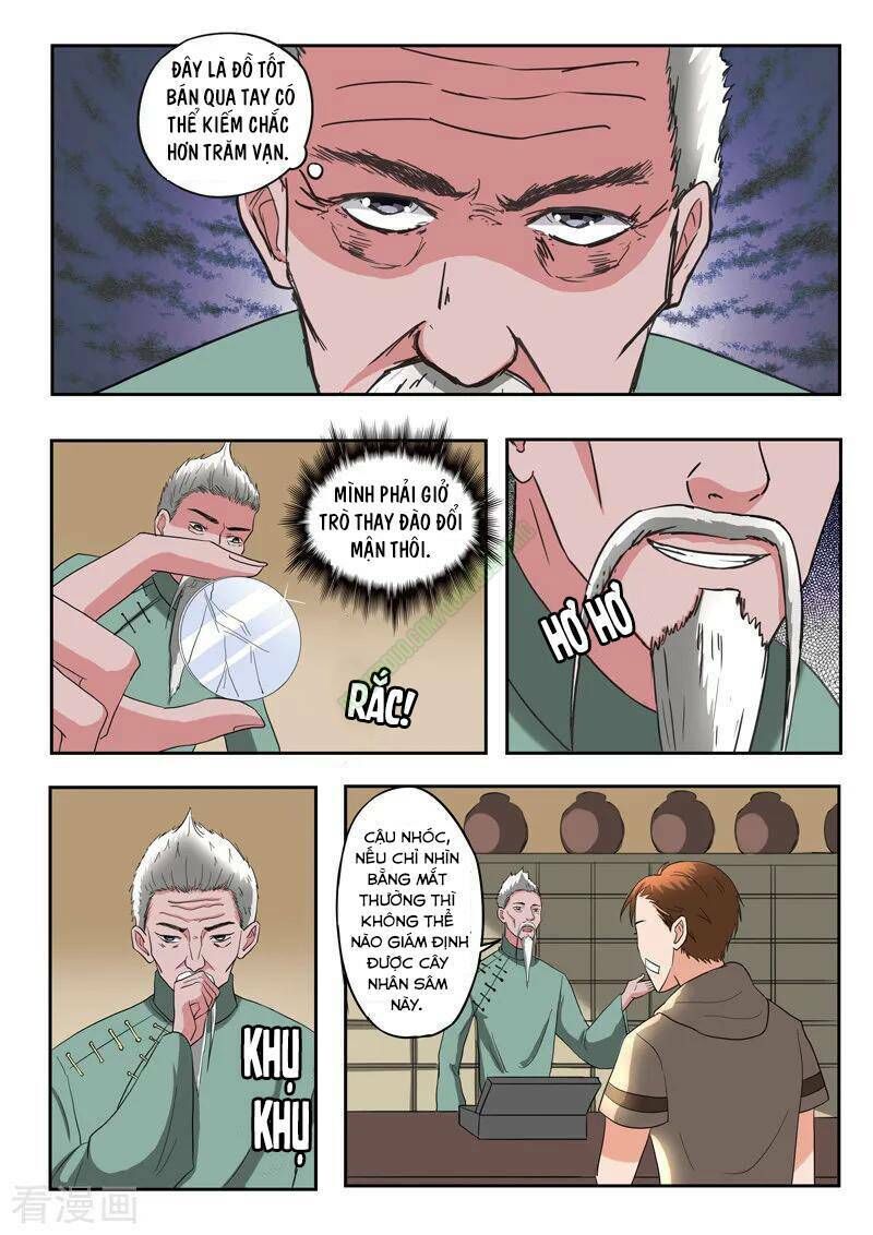 Thấu Thị Chi Nhãn Chapter 213 - Trang 2