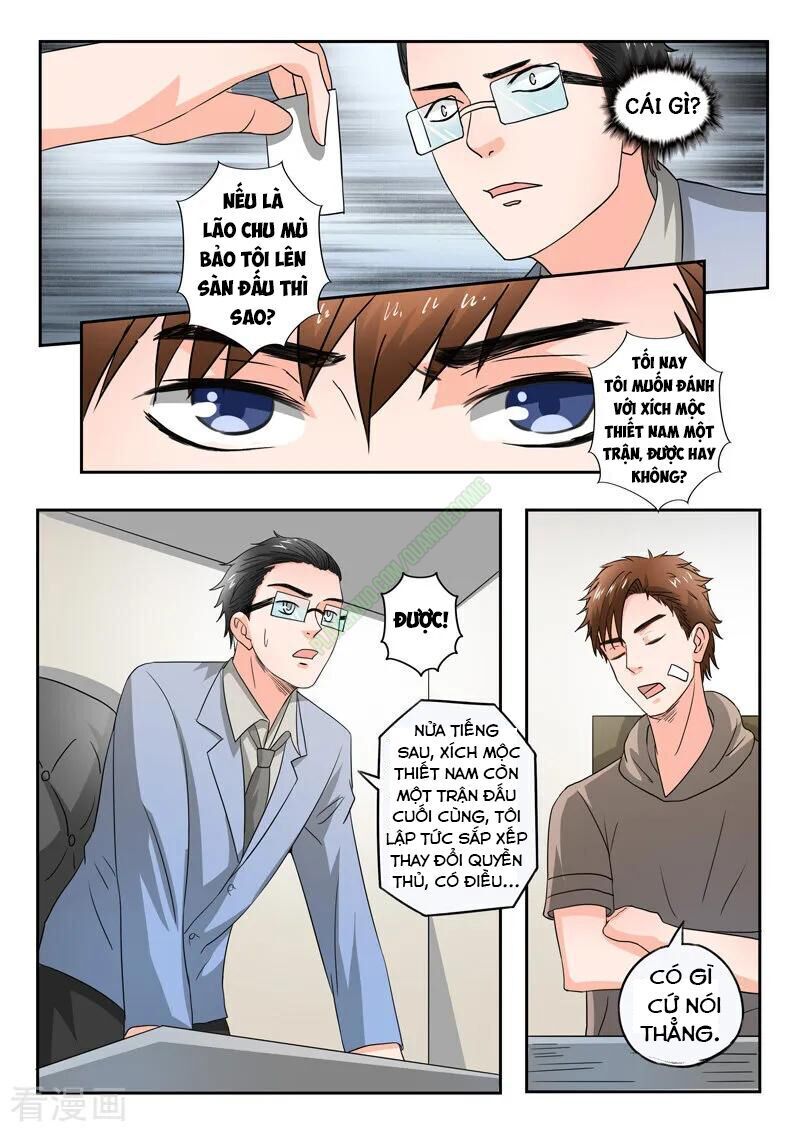 Thấu Thị Chi Nhãn Chapter 208 - Trang 2