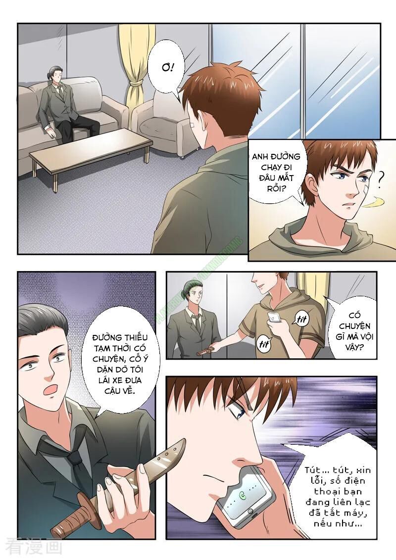 Thấu Thị Chi Nhãn Chapter 203 - Trang 2