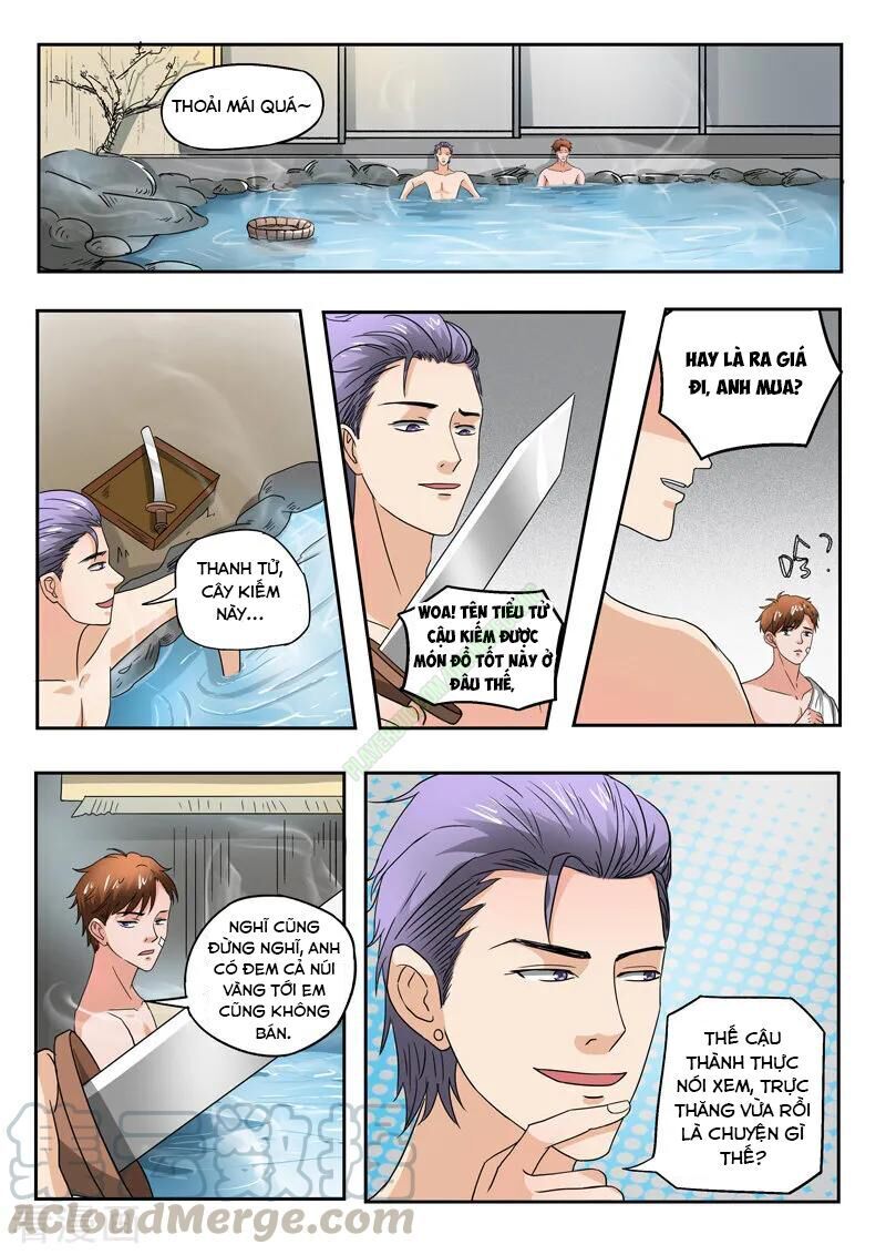 Thấu Thị Chi Nhãn Chapter 193 - Trang 2